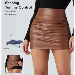 High Waisted Tummy Control Ruched Curved Hem 2-in-1 Fleece PU Mini Bodycon Skirt